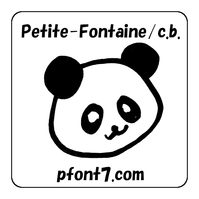 pfont7.com
